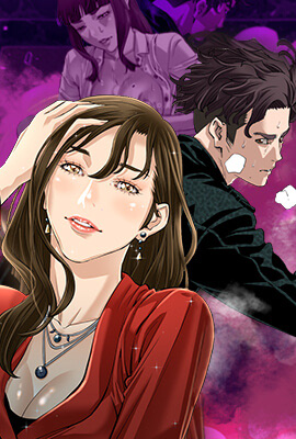 歪歪漫画网站入口新番上线